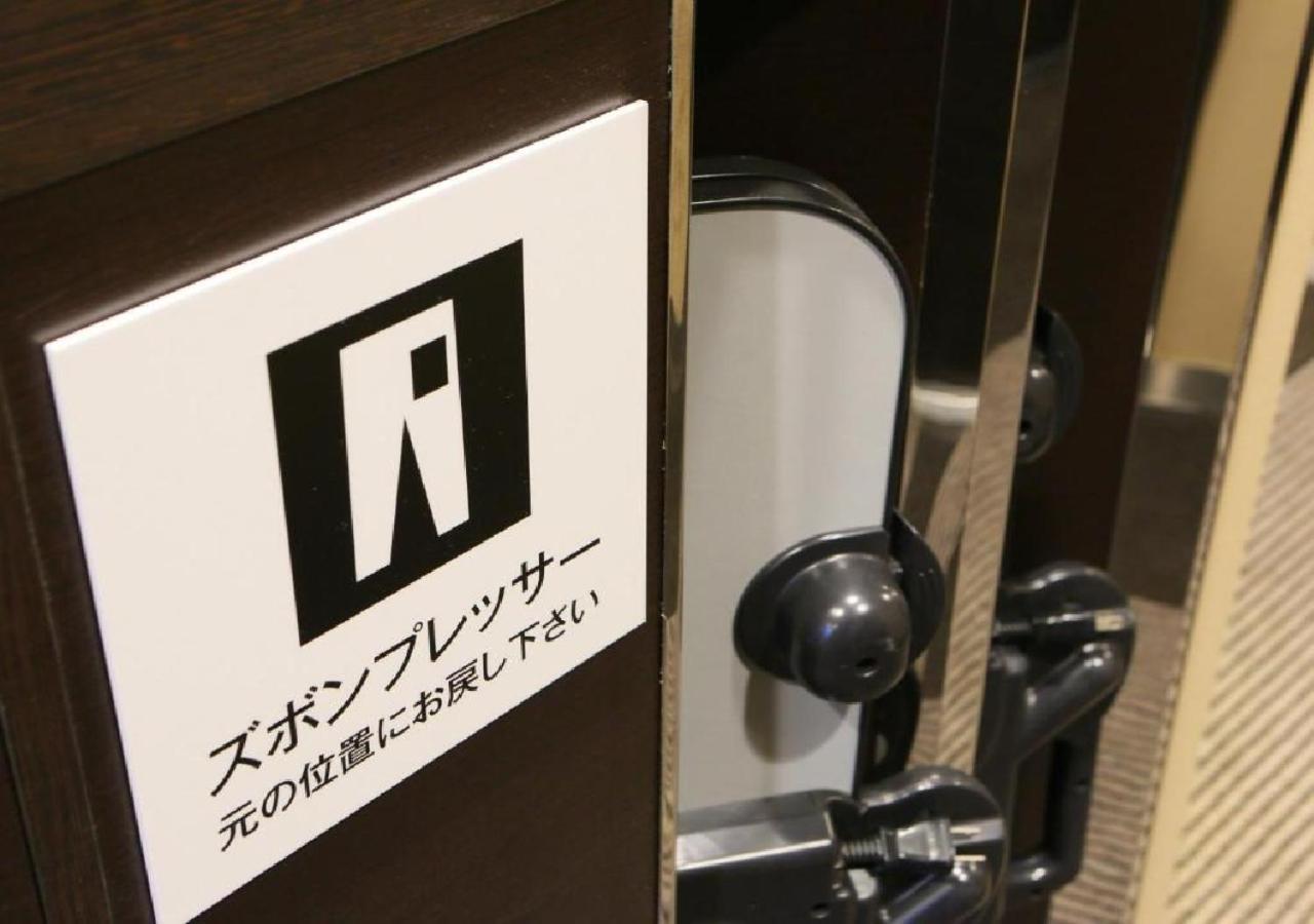 Apa Hotel Kanazawa Ekimae מראה חיצוני תמונה